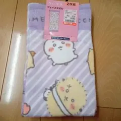 Item thumbnail for item 61935eeb-1108-4bc0-90bb-a2cba4776709