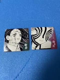 猗窩座 魘夢 ジャンフェス 鬼滅の刃 スクエアステッカー セット