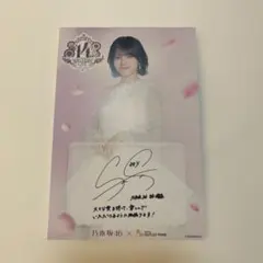けー様 リクエスト 4点 まとめ商品