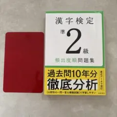 Item thumbnail for item d76fed24-cc35-4738-aad2-c5013de7e1d6