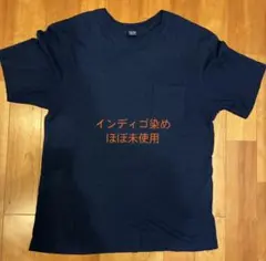 United Athle インディゴ染め ポケットTシャツ ダークネイビー