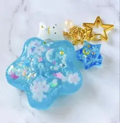 ネコさんと桜舞う星空シャカシャカ シェイカー　レジンキーホルダー