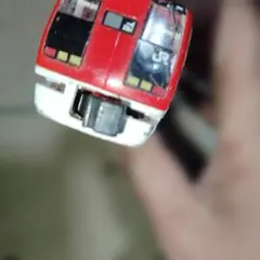 Item thumbnail for item 91e868c0-4cc0-4a34-b576-c41b179f4dbb