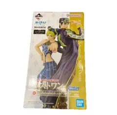 ジョジョ 一番くじ ラストワン賞 ストーンオーシャン フィギュア 徐倫&承太郎
