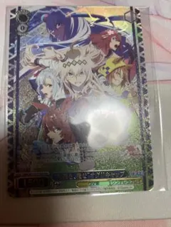 CXチャレンジ ウマ娘 "常識を、覆せ"オグリキャップ PR+ 優勝 ヴァイス