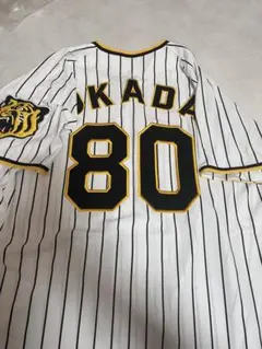 阪神タイガース 岡田彰布 ユニフォームMサイズのサムネイル