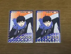 ハイキュー　きゃらくたぶるカードグミ5 影山R