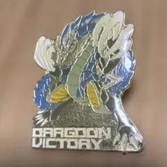 ドラクエ？DRAGOON VICTORY ピンバッジ　ピンズ