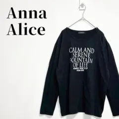 Anna Alice　大きいサイズ4L　ロゴプリント長袖カットソー　ブラックのサムネイル