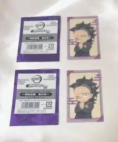 鬼滅の刃 不死川玄弥 特別任務 其の弐 クリアカードコレクション