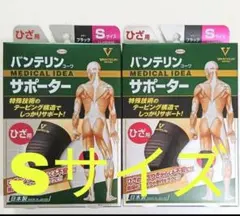 Item thumbnail for item db755a12-4e33-49af-a013-b8103e293ca7