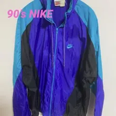 【90’s Nike 】銀タグ　ナイロンジャケット　水色