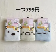 Item thumbnail for item d3e6232a-c57d-470b-867f-bedce1ccae13