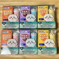 VICKS × ちいかわ コラボケース 全6種 コンプリートセット ※未開封