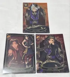 ツイステ クリアビジュアルポスターセット