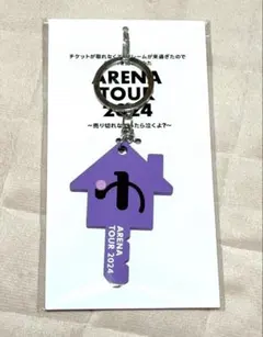 Item thumbnail for item 7c6f4bcd-5a8e-40c3-99b7-8ff0772dc991