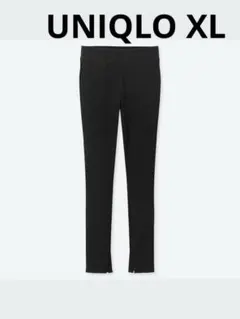 UNIQLO ユニクロ　リブレギンスパンツ XL 黒　ブラック