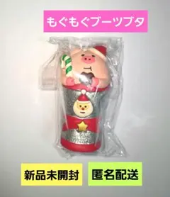 ジロコ様 リクエスト 2点 まとめ商品