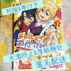 Item thumbnail for item 57af1bda-dbdb-4663-af20-253f45ad0cad