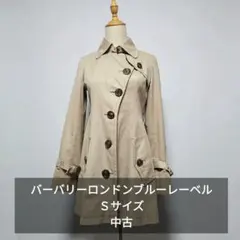 【BURBERRY】バーバリーロンドンブルーレーベル トレンチコート