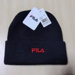 新品未使用 ニット帽　FILA 　(紺)