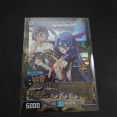2026年最新】ルード・ザーナの人気アイテム - メルカリ