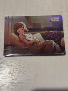 akt様 リクエスト 7点 まとめ商品