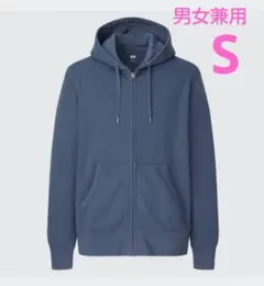 ユニクロ スウェット フルジップ パーカー ブルー S 440532