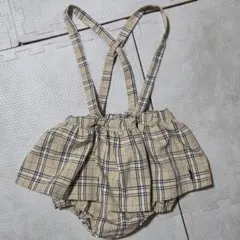 Item thumbnail for item 42bcd775-7818-4db7-9627-1b2d591b58fb