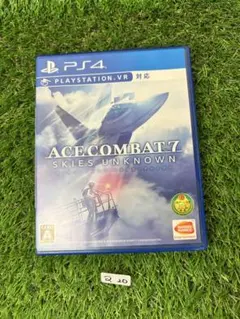 (a20) PS4 エースコンバット7 スカイズ・アンノウン
