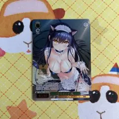 ヴァイス Key 猫耳メイド 鴎 PRR