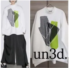 UN3D.　LINE ART BIG TOP 38