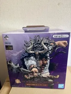 ワンピース 一番くじ カイドウ ラストワン