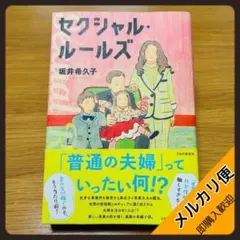 Teer♡プロフ必読★断捨離中‼︎★様 リクエスト 2点 まとめ商品