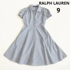 RALPH LAUREN ラルフローレン ストライプシャツワンピース 9 フレアのサムネイル