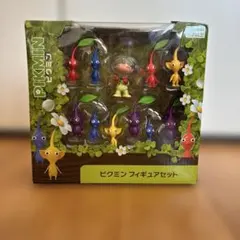 【未使用】ピクミン フィギュアセット 11体入り