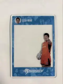 Item thumbnail for item b3cacb87-8f00-4199-ae95-4b71a7f6669b