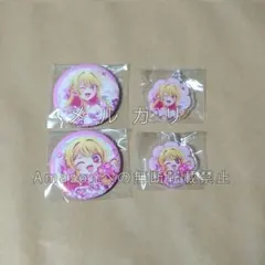 推しの子 NATSLIVE CAFE 缶バッジ めじるし キーホルダー アイ - メルカリ