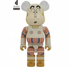 BE@RBRICK】ロボとーちゃん 1000％ - メルカリ
