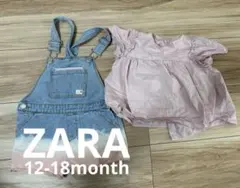 ZARA オーバーオールセット 12-18ヶ月