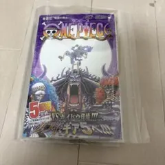 新品　初版　ONE PIECE 103巻　帯　チラシ付き