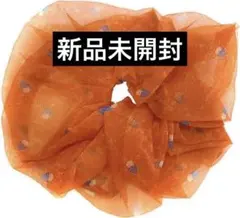 【新品未開封】なにわ男子 なにわのにわ グッズ ビッグシュシュ