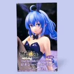 無職転生Ⅱ One-Seventh Caratフィギュア ロキシー・ミグルディア