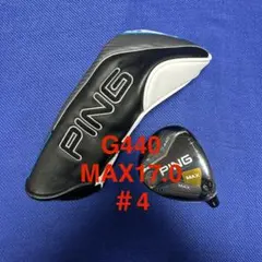 ⭐️新品 国内正規品 ピン G440MAX 7W 21° ヘッド単品 純正HC付 - メルカリ
