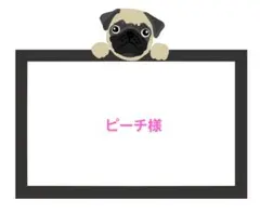 Item thumbnail for item 673d6cf5-4254-4e3e-9f17-ce9e6d736ea5