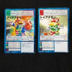 2026年最新】究極合体デジモンへの融合 カードの人気アイテム - メルカリ