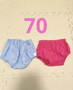 ベビー ボトムス 2点セット 70cm