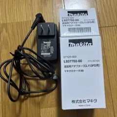 充電式クリーナ マキタのターボ60 CK113FD(充電器DC1002付) 充電式クリーナ マキタのターボ60 CK113FD(充電器DC1002付) バッテリ