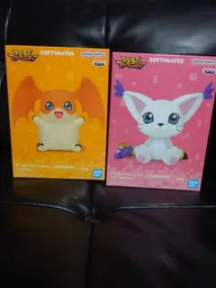 Item thumbnail for item eed83252-2fe3-42a7-b5f8-152396056c04