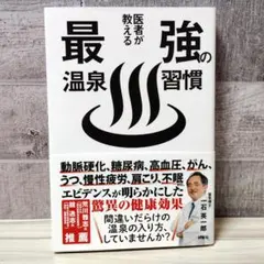 Item thumbnail for item 28375c99-e45e-4acf-9ad9-20883e763f6d